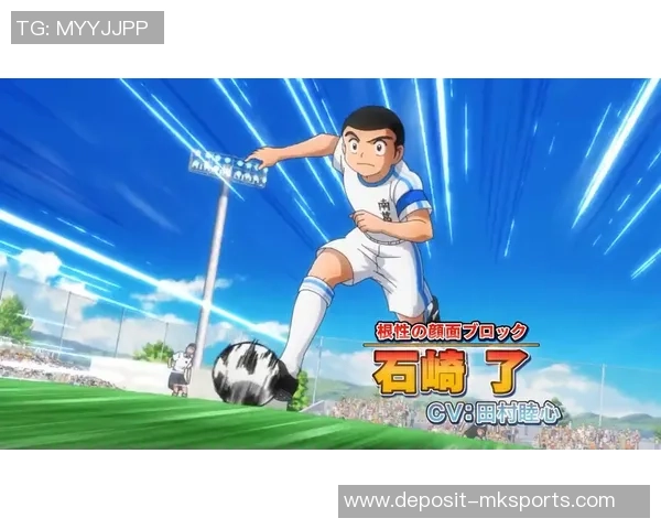 足球梦幻之旅：探索那些与足球紧密相连的动画片世界